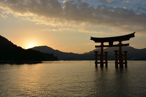 Miyajima